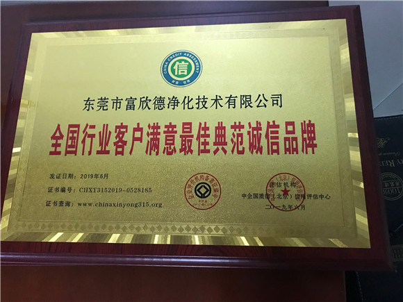 微信圖片_20190610213823.jpg