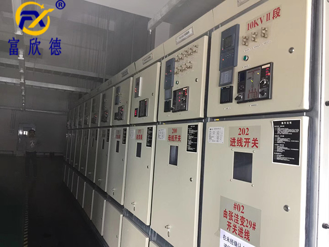 automatic control system