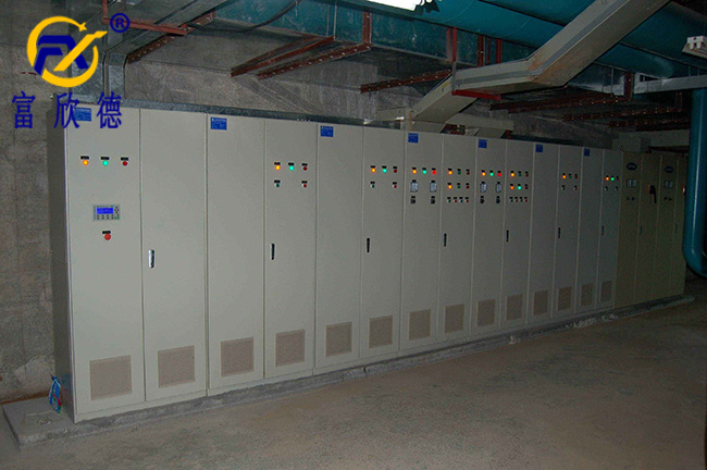 distribution project